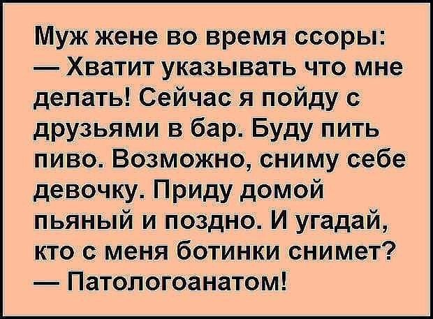 картинка 643094b084 21181852