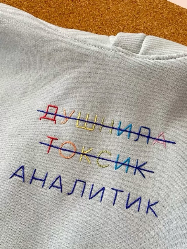 картинка 6448f8e739 21149806