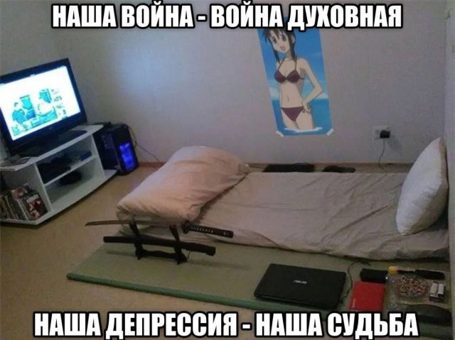 картинка 64f60387ec 21134554