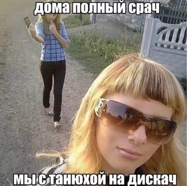 картинка 66109bbb78 21182696