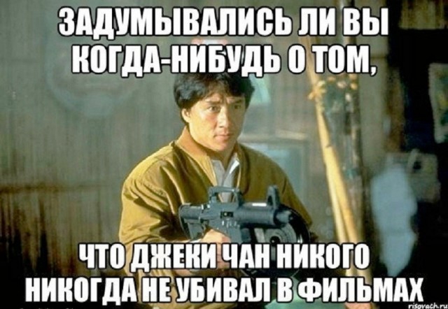 картинка 6678256d4f 21192951