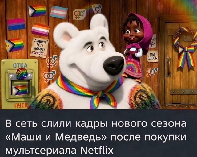 картинка 66d8fc3b5a 21164465
