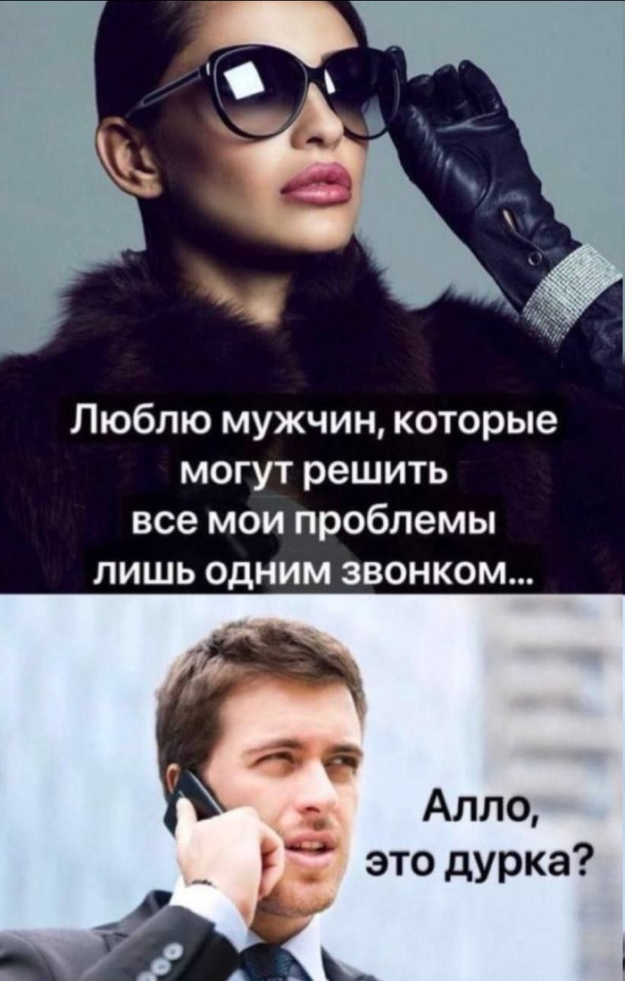 картинка 6729a6d0d0 ostorozhno uroven cinizma zashkalivaet 29