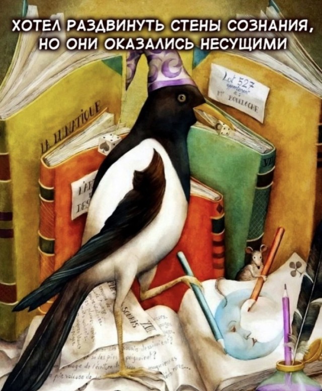 🔥 Рубрика: «Антистресс-пачка мемов» 🔥 задался, доделать», позитива, 😄Пусть, минут, будут, «надо, срочно, правда, только, будет, хорошо, какой, сегодня, Кидайте, комментарии, посмеёмся, лёгкий, Листайте, пролился
