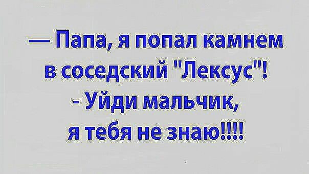 картинка 6a13750677 21151694