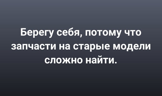 картинка 6a2d716c67 21149651