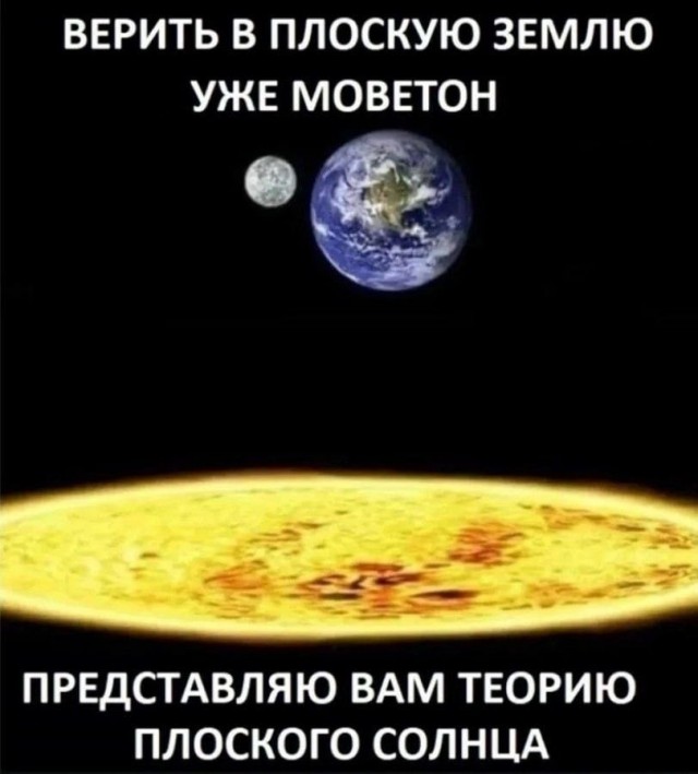 картинка 6a7604f0d2 21134564