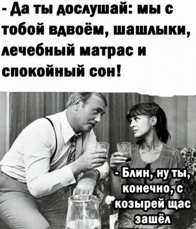 картинка 6b758cad86 21134565
