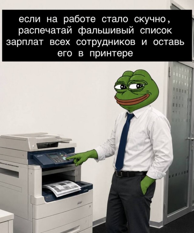 Хватит грустить — пора посмеяться! 🚀 просто, Друзья, которыми, Ситуации, которых, узнаешь, Немного, абсурдного, юмора, Картинки, поделиться, захочется, рутиныВ, друзьямиЗаваривайте, устраивайтесь, поудобнее, листайте, конца, заряд, позитива
