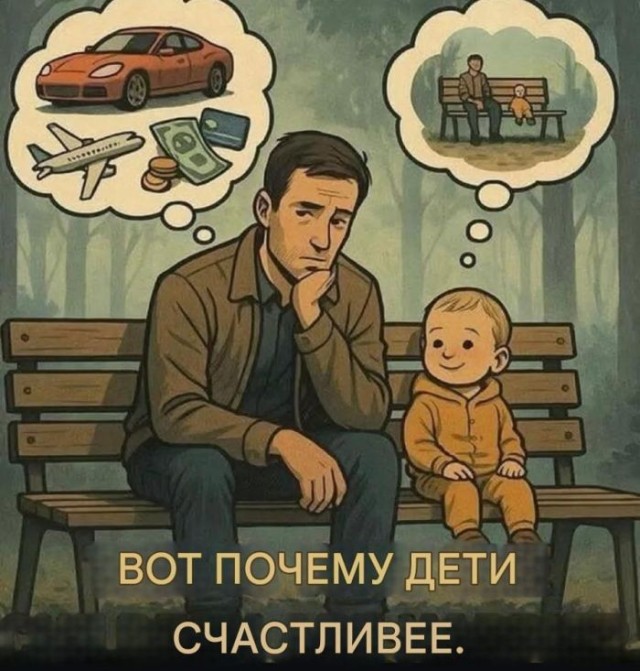Пятница — маленькая жизнь! 🚀 дождались, последние, которые, поймет, каждый, сегодня, трудом, досиживает, офисе, коллекцию, Листайте, смейтесь, пусть, пролетит, незаметно👇, Заряжаемся, отличные, мемов, юмораСобрали, официально