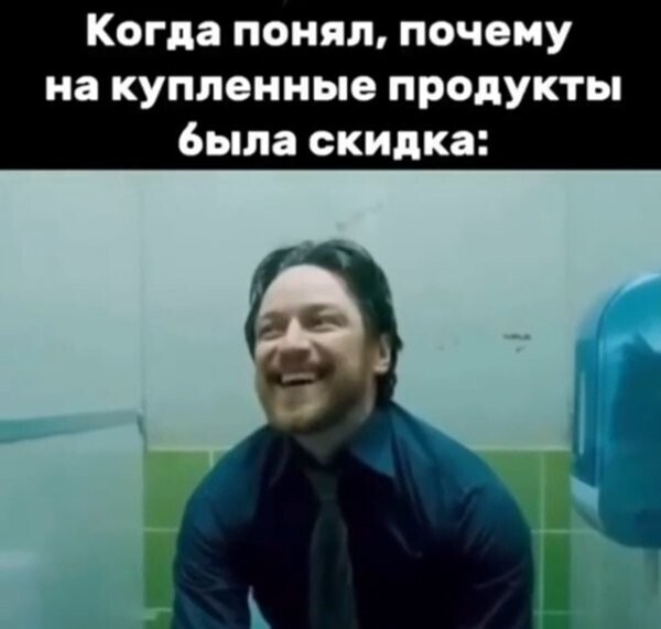 Устали от серых будней? Заряжаемся позитивом: свежая порция мемов и комментариев, которые сделают ваш день! которые, комментариях, самое, Бывают, 2010го, улыбнуться, выдохнуть, могли, чтобы, свежий, Только, «бородатых», анекдотов, силами, актуальное, только, отобрали, себяМы, узнает, каждый