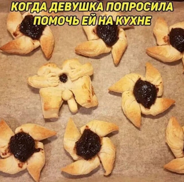 картинка 6cb20321c2 zabud pro skuku podborka jumora s perchinkoj 20