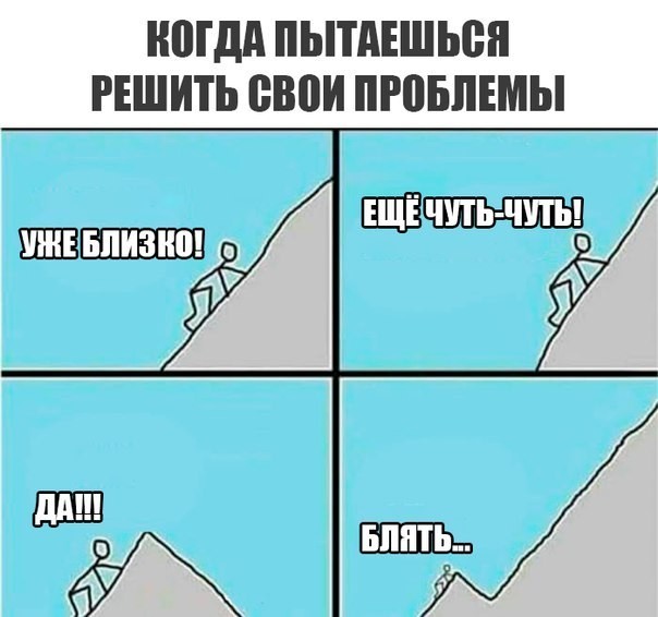 картинка 6ce95da3c5 21121426