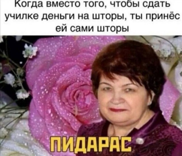 картинка 6d418ea686 21121393