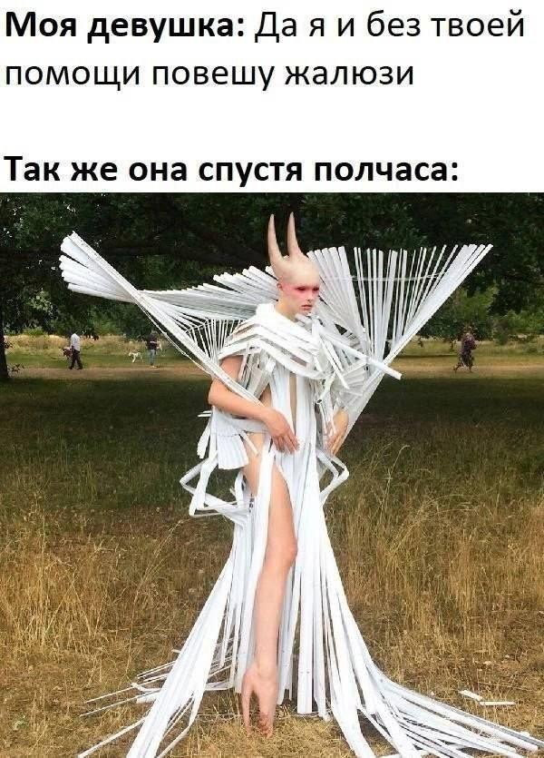 картинка 6da9723230 ostorozhno 18 sbornik jumora za kotoryj nam nemnogo stydno 21