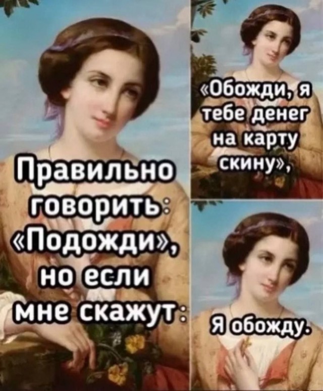 Хватит грустить — пора посмеяться! 🚀 просто, Друзья, которыми, Ситуации, которых, узнаешь, Немного, абсурдного, юмора, Картинки, поделиться, захочется, рутиныВ, друзьямиЗаваривайте, устраивайтесь, поудобнее, листайте, конца, заряд, позитива