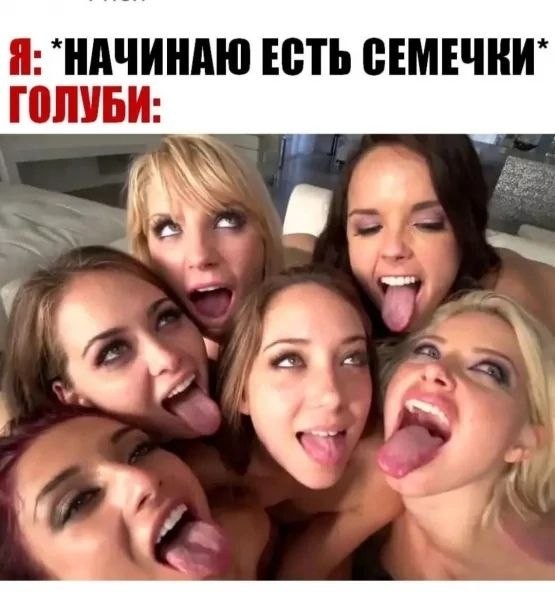 Хватит грустить — пора посмеяться! 🚀 просто, Друзья, которыми, Ситуации, которых, узнаешь, Немного, абсурдного, юмора, Картинки, поделиться, захочется, рутиныВ, друзьямиЗаваривайте, устраивайтесь, поудобнее, листайте, конца, заряд, позитива