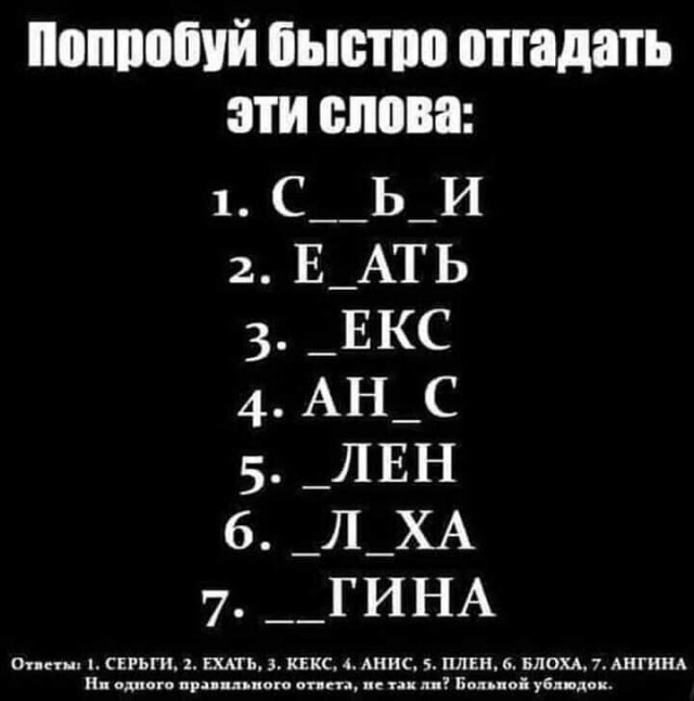 Хватит грустить — пора посмеяться! 🚀 просто, Друзья, которыми, Ситуации, которых, узнаешь, Немного, абсурдного, юмора, Картинки, поделиться, захочется, рутиныВ, друзьямиЗаваривайте, устраивайтесь, поудобнее, листайте, конца, заряд, позитива