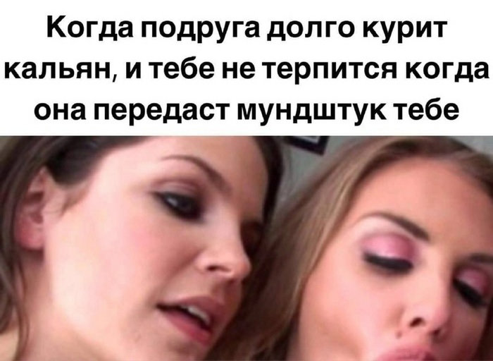 картинка 6f060fd02f nastroenie na nule sejchas ispravim 4