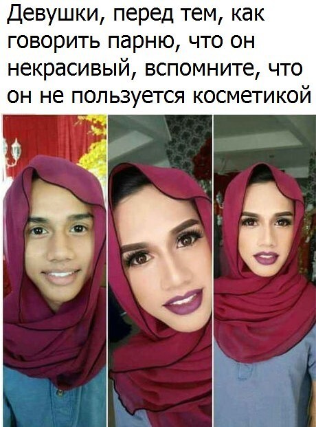 картинка 6f8bbc4ede 00