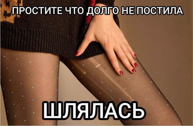 картинка 6fad6aa180 21182719