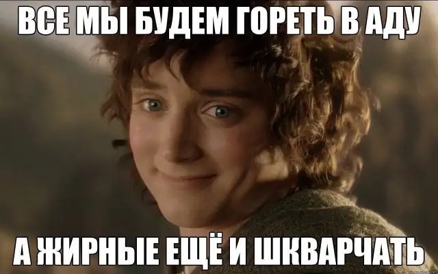 Пятничная порция юмора: поднимаем настроение перед выходными! ✨ Привет, поудобнее, серьезности, только, чистый, позитив, порция, доброго, юмора, Устраивайтесь, наливайте, неделю, чашку, чегото, покрепче, рабочий, наслаждайтесь, просмотромПусть, пятница, пройдет
