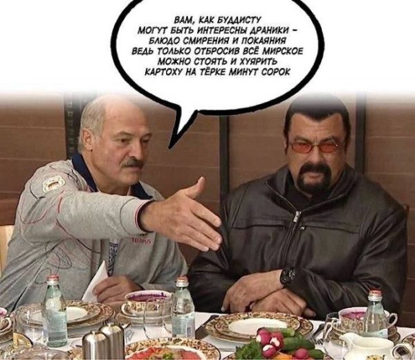 картинка 7058f23c4b 0000