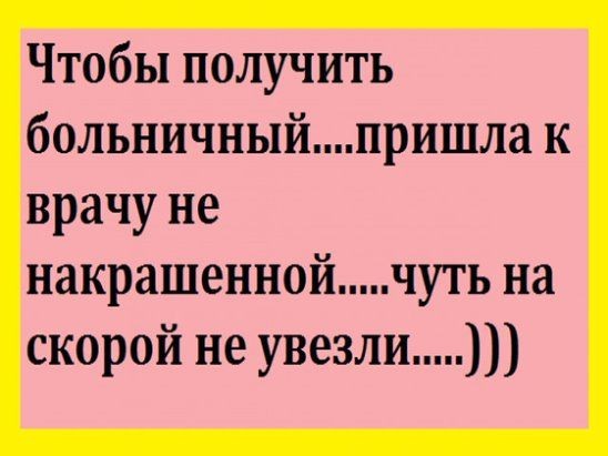 картинка 728985de7a 21151686