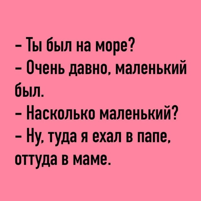 Хватит грустить — пора посмеяться! 🚀 просто, Друзья, которыми, Ситуации, которых, узнаешь, Немного, абсурдного, юмора, Картинки, поделиться, захочется, рутиныВ, друзьямиЗаваривайте, устраивайтесь, поудобнее, листайте, конца, заряд, позитива