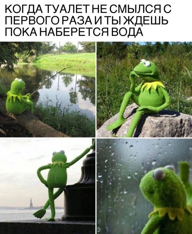 Рабочая неделя официально повержена! 🥊 Рабочая неделя официально повержена! 🥊 Чтобы, эндорфинов, самое, конца, собойЛистайте, улетучатся, мысли, рабочие, небес, подскочит, уровень, переход, Гарантируем, мемов, свежий, собрали, плавно, максимально, прошел, «выходные»