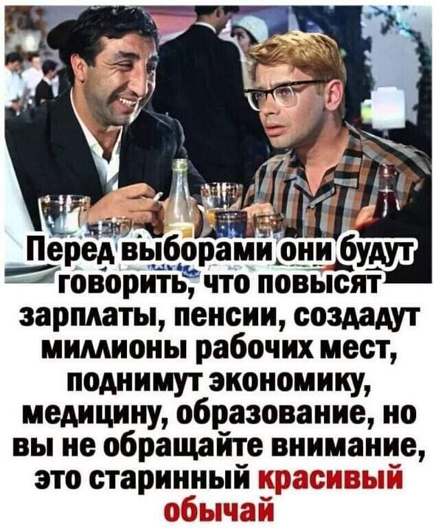 картинка 738c6c710e 00