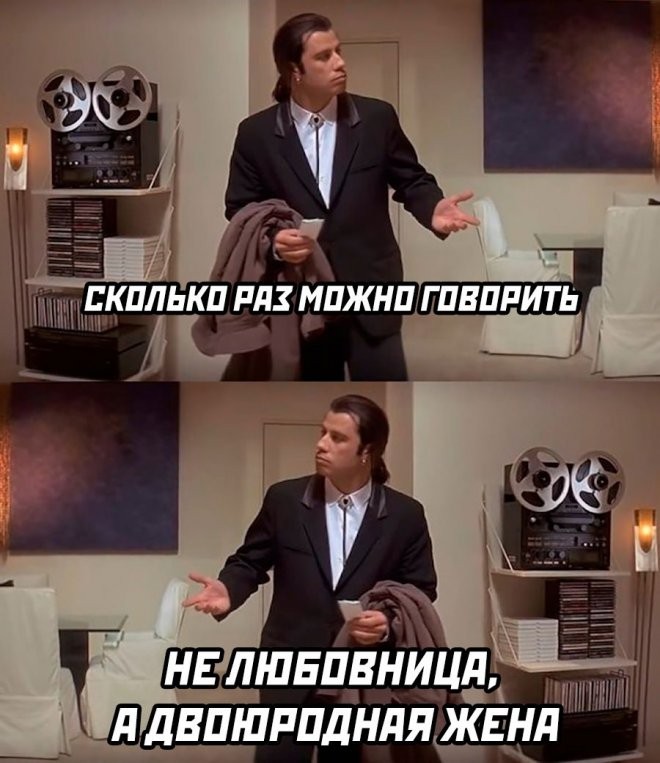 картинка 73fbba985b ostorozhno 18 sbornik jumora za kotoryj nam nemnogo stydno 14