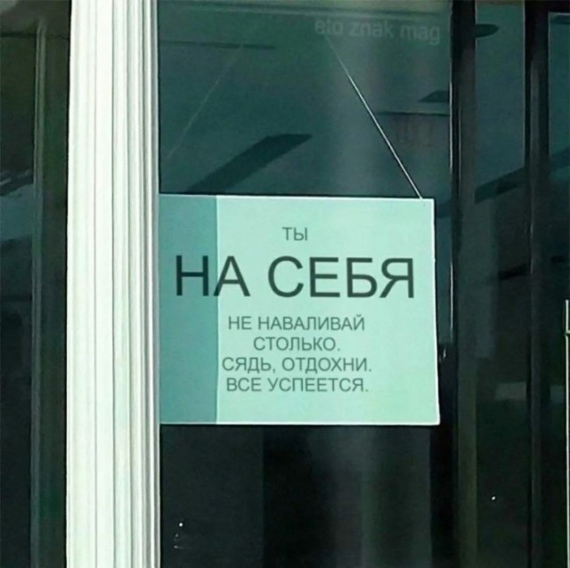 картинка 743035e30f 0000000000000000