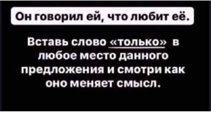 картинка 748f7e56f0 slabonervnym vhod vospreschen 20