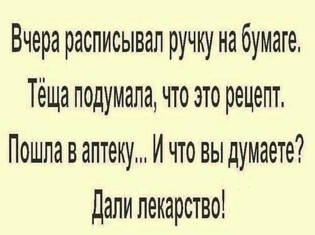 картинка 752b74dc05 21174244