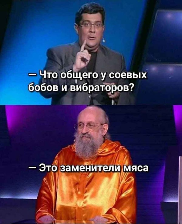 Хватит грустить — пора посмеяться! 🚀 просто, Друзья, которыми, Ситуации, которых, узнаешь, Немного, абсурдного, юмора, Картинки, поделиться, захочется, рутиныВ, друзьямиЗаваривайте, устраивайтесь, поудобнее, листайте, конца, заряд, позитива