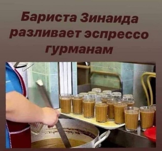 картинка 7578d6c66e 21174233
