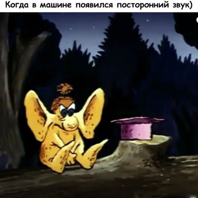 Утро не задалось? 😴 У нас есть план спасения: порция мемов и смешных комментариев. сегодня, переходите, позитивом, улыбаемся, потихоньку, настраиваемся, отличный, 💪Скорее, ссылке, кофе», пусть, хорошее, настроение, будет, первых, минут, 👇Предыдущая, Заряжаемся, чашка, будильник