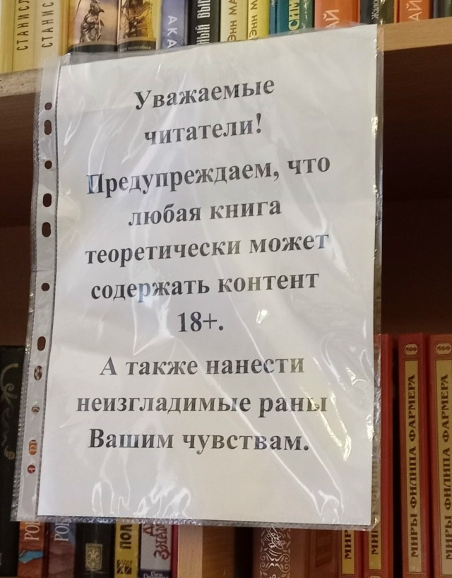 картинка 765b5505d4 21134298