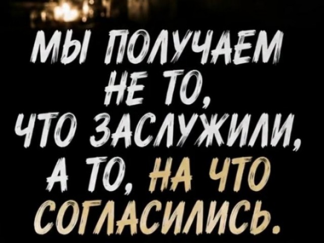 картинка 77e4247c4c 21165045