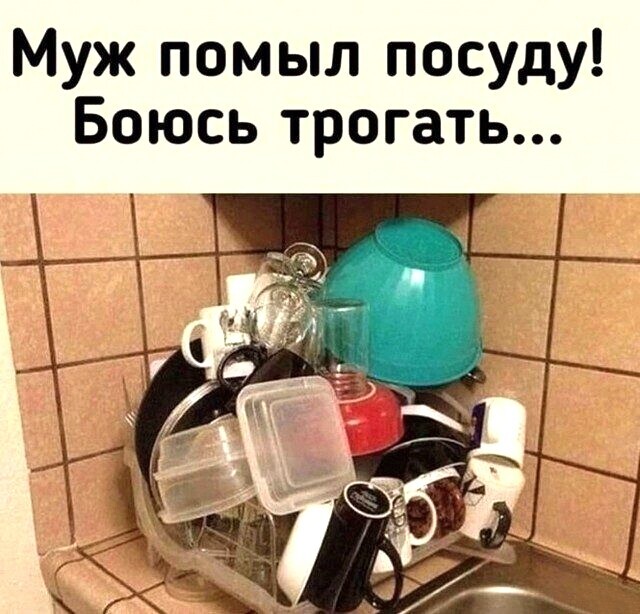 картинка 784d668a4a zarjad bodrosti porcija memov chtoby den stal jarche 51