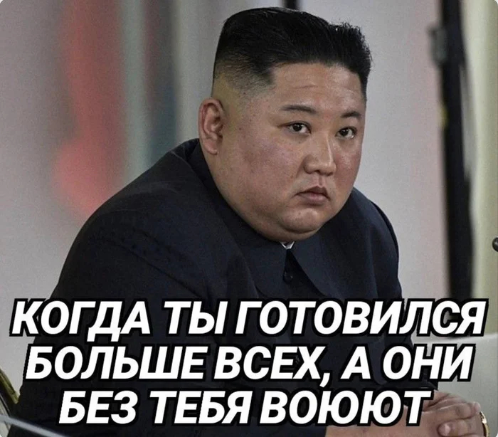 🔥 Рубрика: «Антистресс-пачка мемов» 🔥 задался, доделать», позитива, 😄Пусть, минут, будут, «надо, срочно, правда, только, будет, хорошо, какой, сегодня, Кидайте, комментарии, посмеёмся, лёгкий, Листайте, пролился