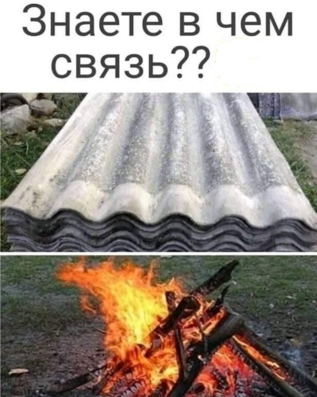 картинка 7a79a10323 ostorozhno 18 sbornik jumora za kotoryj nam nemnogo stydno 00