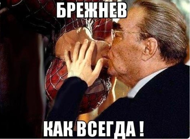 Рабочая неделя официально повержена! 🥊 Рабочая неделя официально повержена! 🥊 Чтобы, эндорфинов, самое, конца, собойЛистайте, улетучатся, мысли, рабочие, небес, подскочит, уровень, переход, Гарантируем, мемов, свежий, собрали, плавно, максимально, прошел, «выходные»