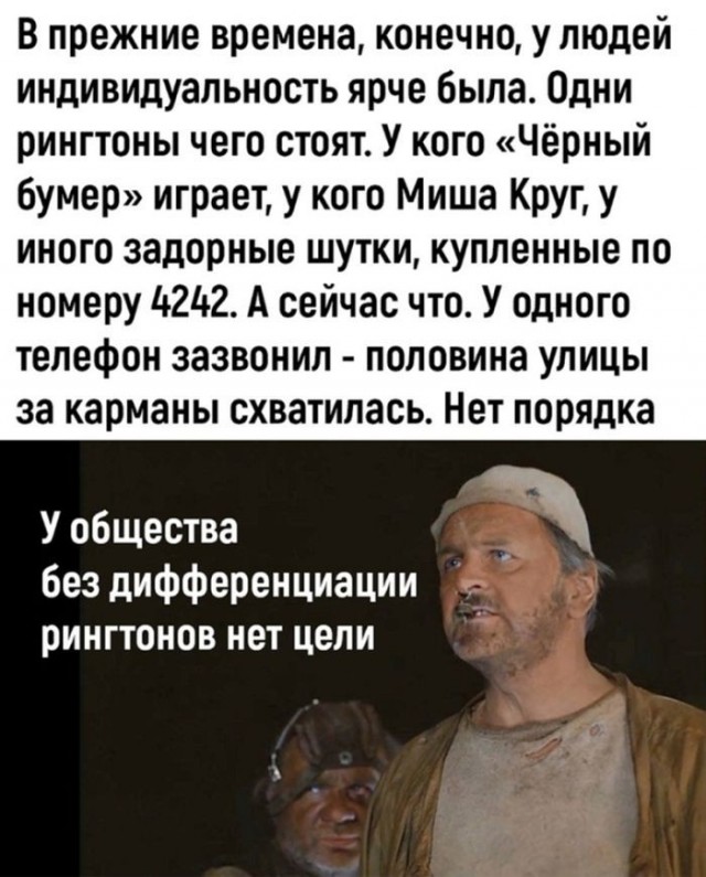 картинка 7b656e74b7 21173313