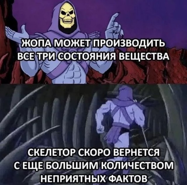 картинка 7b86c26942 21121443