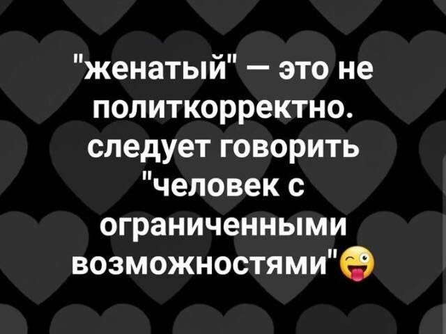 картинка 7b8c61bd02 pjatnica vremja vydohnut i ulybnutsja 14