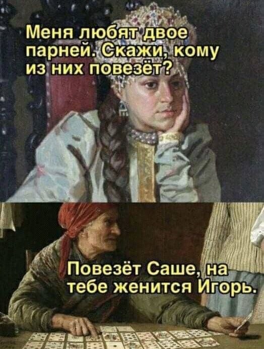 картинка 7d067bc09f 21138050