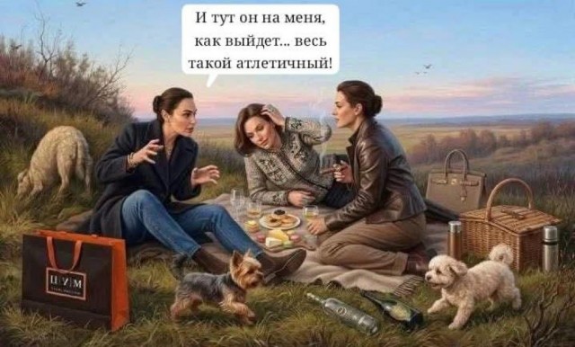 картинка 7d6bb38d9e 21134557