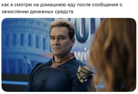 Понедельник — день тяжелый? Только не у нас! ☕️ Признавайтесь, тяжелый», новую, врываемся, позитивом, Заряжаемся, дыхании, одном, пройдет, понедельник, незаметно, пролетит, время, подборкой, нашей, «день, прошло, волнуЗабудьте, рабочую, настроиться
